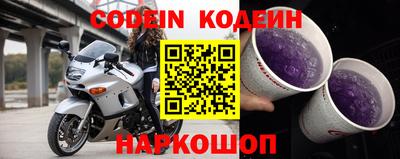каннабис Камышлов