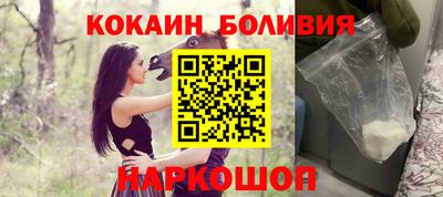 каннабис Камышлов
