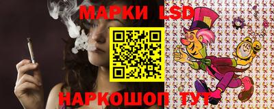 каннабис Камышлов