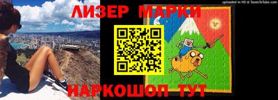 PSILOCYBIN Канаш