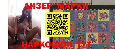 каннабис Камышлов