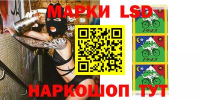 PSILOCYBIN Канаш