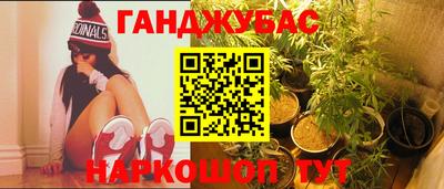 PSILOCYBIN Канаш