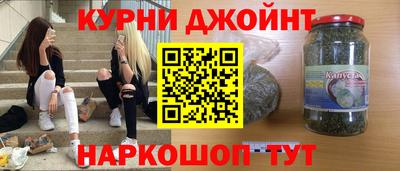 PSILOCYBIN Канаш