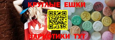 каннабис Камышлов