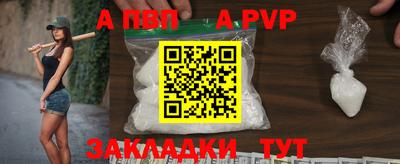 каннабис Камышлов