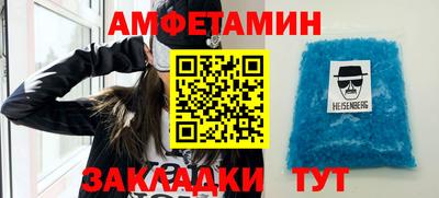 каннабис Камышлов