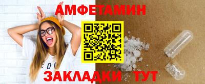 PSILOCYBIN Канаш