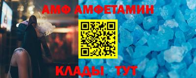 каннабис Камышлов