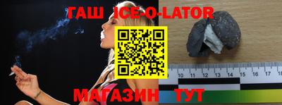 каннабис Камышлов