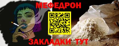 PSILOCYBIN Канаш