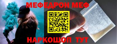 каннабис Камышлов